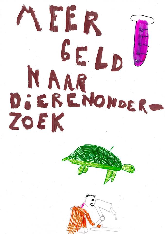 Foto van Sieb